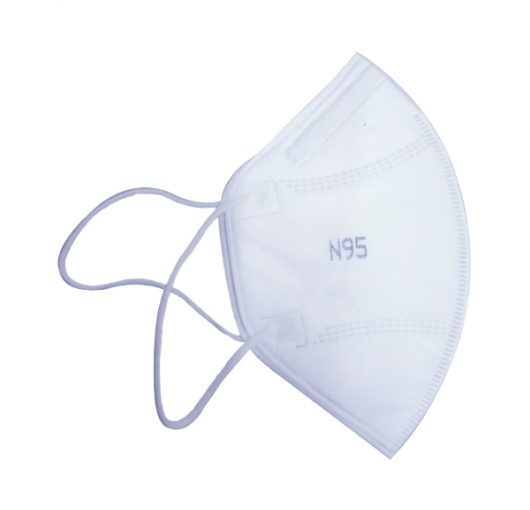 N95 Face Masks Boostup